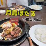 ヒメ日記 2026/08/14 00:59 投稿 月島ほたる 一夜妻