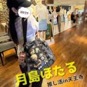 ヒメ日記 2026/08/28 00:31 投稿 月島ほたる 一夜妻