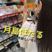 ヒメ日記 2026/09/02 20:28 投稿 月島ほたる 一夜妻