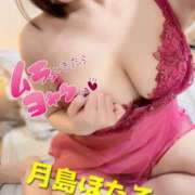 ヒメ日記 2026/10/10 15:31 投稿 月島ほたる 一夜妻