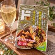 ヒメ日記 2026/09/27 09:38 投稿 大野つかさ 五十路マダム　和歌山店