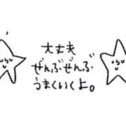 ヒメ日記 2026/08/03 06:59 投稿 水瀬なの 松戸人妻花壇