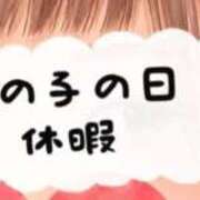 ヒメ日記 2026/07/27 19:25 投稿 みずの 宮崎ちゃんこ都城店