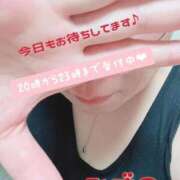 ヒメ日記 2026/07/30 13:25 投稿 みずの 宮崎ちゃんこ都城店
