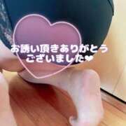 ヒメ日記 2026/08/01 16:55 投稿 みずの 宮崎ちゃんこ都城店
