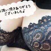 ヒメ日記 2026/08/15 08:45 投稿 みずの 宮崎ちゃんこ都城店