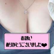 ヒメ日記 2026/09/02 14:47 投稿 みずの 宮崎ちゃんこ都城店
