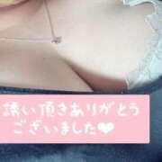 ヒメ日記 2026/09/02 22:25 投稿 みずの 宮崎ちゃんこ都城店