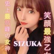しずか 出勤です🌟 ピーチパイ
