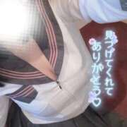 ヒメ日記 2026/09/18 20:08 投稿 はる a Relax -大人のリラクゼーションスパ-remember