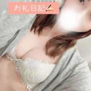 ヒメ日記 2026/07/29 09:18 投稿 あんり奥様【VIP】 金沢の20代30代40代50代が集う人妻倶楽部