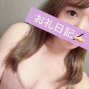 ヒメ日記 2026/07/31 09:49 投稿 あんり奥様【VIP】 金沢の20代30代40代50代が集う人妻倶楽部