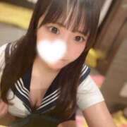 このみ 長めが好きです…♥️ アロー