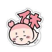 ヒメ日記 2026/10/20 23:17 投稿 このみ アロー