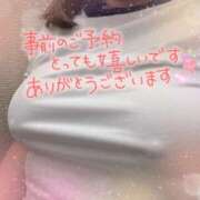 さりな 次回枠のお知らせ-`📢⋆ 藤沢人妻城