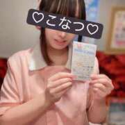 こなつ 感想文（雑だけど） ハンドキャンパス新宿