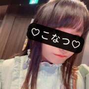 ヒメ日記 2026/08/25 00:00 投稿 こなつ ハンドキャンパス新宿