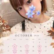 ヒメ日記 2026/09/29 21:52 投稿 ましろ 京都ホテヘル倶楽部