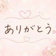 ヒメ日記 2026/08/02 21:54 投稿 優木このみ 熟女パラダイス鶯谷店(カサブランカグループ)