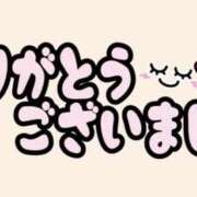 優木このみ お礼 熟女パラダイス鶯谷店(カサブランカグループ)