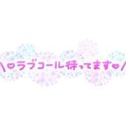 ヒメ日記 2026/08/11 17:59 投稿 聖羅-せいら【FG系列】 ほんつま 沼津店 (FG系列)