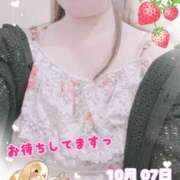 ヒメ日記 2026/10/07 11:18 投稿 あずさ 町田デブ専肉だんご