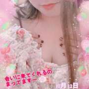 ヒメ日記 2026/10/12 11:17 投稿 あずさ 町田デブ専肉だんご