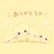 ヒメ日記 2026/09/10 07:29 投稿 ゆずね★人妻KISS★ 人妻kiss