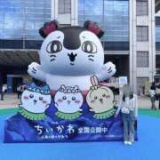 ヒメ日記 2026/08/12 20:05 投稿 かえで とある風俗店♡やりすぎさーくる新宿大久保店♡で色んな無料オプションしてみました