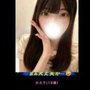ヒメ日記 2026/08/19 12:18 投稿 かえで とある風俗店♡やりすぎさーくる新宿大久保店♡で色んな無料オプションしてみました