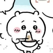 ヒメ日記 2026/10/23 11:51 投稿 かえで とある風俗店♡やりすぎさーくる新宿大久保店♡で色んな無料オプションしてみました