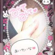 いちご 溶けたいくらいの暑さです 熟女の風俗最終章 相模原店