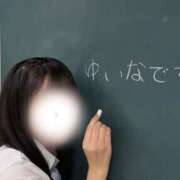 ヒメ日記 2026/07/24 12:20 投稿 ゆいな 学校帰りの妹に手コキしてもらった件 梅田