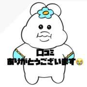 ヒメ日記 2026/07/29 18:20 投稿 ゆいな 学校帰りの妹に手コキしてもらった件 梅田