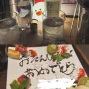 ヒメ日記 2026/08/31 20:43 投稿 ねね あふたーすくーる