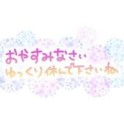 ヒメ日記 2026/08/20 22:10 投稿 花宮知佳 五十路マダムエクスプレス船橋店(カサブランカグループ)