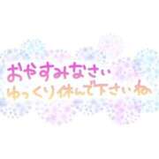 ヒメ日記 2026/08/29 02:02 投稿 花宮知佳 五十路マダムエクスプレス船橋店(カサブランカグループ)