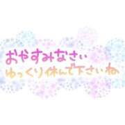 ヒメ日記 2026/09/22 20:14 投稿 花宮知佳 五十路マダムエクスプレス船橋店(カサブランカグループ)