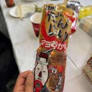 ヒメ日記 2026/09/21 06:13 投稿 あすな 熟女総本店 日本橋ミナミエリア店