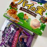 ヒメ日記 2026/09/10 18:50 投稿 あんず 手コキ＆オナクラ 大阪はまちゃん 梅田店