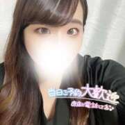 ヒメ日記 2026/09/09 20:07 投稿 るみ 奈良市ちゃんこ