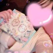 ヒメ日記 2026/08/20 12:05 投稿 きらり ドMな団地妻 名古屋・池下店