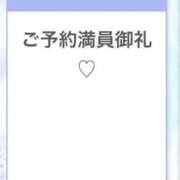 ヒメ日記 2026/08/30 03:04 投稿 SHIONE さくらん東京
