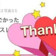 りり 💎お礼写メ日記💎 淫乱痴女エステ　上野店