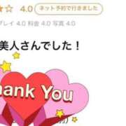 りり 💎お礼写メ日記💎 淫乱痴女エステ　上野店