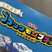 かえで ありがとうございました♪ 高津角えび