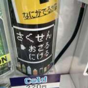 ヒメ日記 2026/10/14 03:00 投稿 羽蘭-うらん【FG系列】 ほんとうの人妻 厚木店【FG系列】