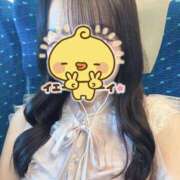 のえる おはよー( ꈍ꒳ꈍ ) 神田はっち