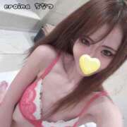 ヒメ日記 2026/10/07 10:30 投稿 ちなつ eroina