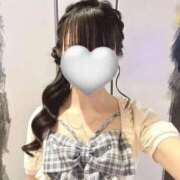 りな 今日はねー、🤭💖 ウルトラドリーム